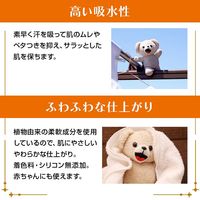 NSファーファ・ジャパン ファーファストーリー柔軟剤 ももものがたり 1200ml 4902135322674 1セット(24個入り)（直送品）