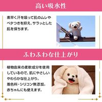 NSファーファ・ジャパン ファーファストーリー柔軟剤 さくらものがたり 1200ml 4902135322650 1セット(24個入り)（直送品）