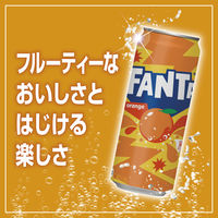 【炭酸飲料】　ファンタ オレンジ 500ml 1箱（24缶入）
