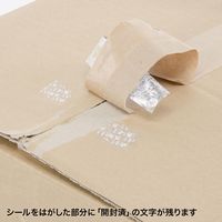 サンワサプライ セキュリティシール（ノーカット) LB-SL1N 1個（直送品）