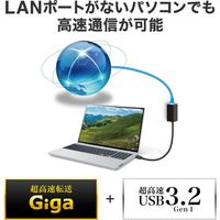 サンワサプライ USB Type-Cハブ付き ギガビットLANアダプタ USB-3TCH33BK 1個