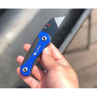 ナルビー ポータブルナイフ ABT-301 1箱（12個）（直送品）