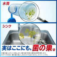 【アウトレット】ジョイ JOY W除菌 ミラクル泡スプレー 微香 本体 1個 食器用洗剤 P＆G