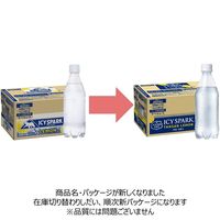 【炭酸水】　ICY SPARK from カナダドライレモン 430ml ラベルレス 1セット（48本）
