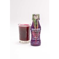 奇跡の野菜といわれるビーツをドリンクにしました 100ml 10本 パールエース