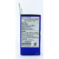 ポット洗浄中 電気・保温ポット用洗浄剤 3錠 小林製薬（わけあり品）