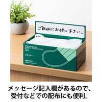 川西工業 耳にやさしい やわらかいマスクDX レギュラー 50枚入 AK7133R 1箱（50枚入） オリジナル  オリジナル（わけあり品）