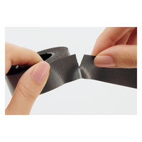 コクヨ マグネットテープ マグテ イージーカット 片面粘着剤付き 19mm×5m マク-375N 1巻（5m入）