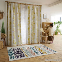 スミノエ MOOMIN セミオーダー カーテン プートドレープ 1800×1600mm イエロー １セット(2枚入)（直送品）