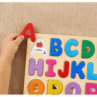 エド・インター 木のパズル A・B・C 1セット