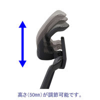 藤沢工業 TOKIO オフィスチェア OCV21SA BKBORDER用ヘッドレスト ブラック OCV21S-HR BKBORDER 1個（取寄品）