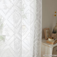 スミノエ MOOMIN セミオーダー レースカーテン ヒシガタ 2300×1090mm ホワイト １セット(2枚入)（直送品）