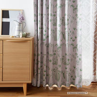 スミノエ MOOMIN セミオーダー カーテン ハイドアンドシーク 1900×1800mm ピンク １セット(2枚入)（直送品）