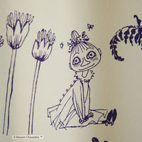 スミノエ MOOMIN セミオーダー カーテン ハイドアンドシーク 2600×1150mm アイボリー １セット(2枚入)（直送品）