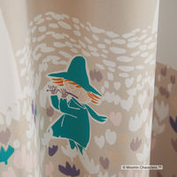 スミノエ MOOMIN セミオーダー カーテン ソフトメロディー 2800×1650mm ベージュ １セット(2枚入)（直送品）