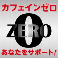 伊藤園 ビタミンパワーGO スーパーBBB 250ml 缶 1セット（60缶）