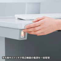 サンワサプライ GEデスク 幅800×奥行700×高さ700mm GE-871 1台（直送品）