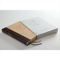 デザインフィル ミドリ 12107001日記 5年連用 洋風 12107001 1冊