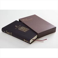 デザインフィル ミドリ 12396006日記 5年連用 扉 黒 12396006 1冊