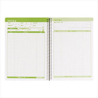 デザインフィル ダイアリー ＜A5＞ 生活改善ダイエット用 26053006 1冊（直送品）