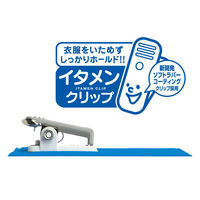 コクヨ　クリップ付名札　名刺カードホルダー　ソフトケース　サイドフラップ付き　青　ナフ-40B　1セット（32枚）