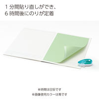 コクヨ（KOKUYO） テープのり 本体 ドットライナーフィッツ 強粘着 青 8.5m タ-DM490-07NB 1セット（85m：8.5m×10個）（直送品）