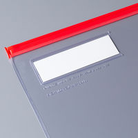 コクヨ カラーソフトクリヤーケースC（チャック付き）S型［ クケ-304R 1セット（5枚）