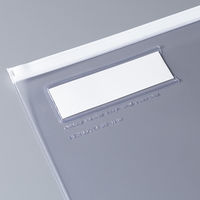 コクヨ カラーソフトクリヤーケースC(チャック付き)S型[ クケ-314W 1セット(8枚)