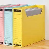 コクヨ　ファイルボックス-FS　＜Bタイプ＞　A4ヨコ　背幅75mm　黄　A4-SFBN-Y　1セット（5冊）