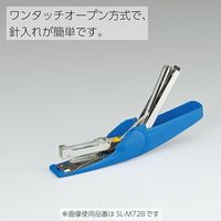 コクヨ ホッチキス ラッチキス 黄緑 20枚とじ ステープラー SL-M72YG 1セット（5個）