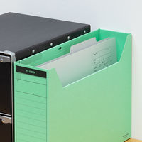 コクヨ 個別フォルダー カラー B4 グレー B4-IFM 1セット(15冊)