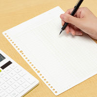 コクヨ 一色刷りルーズリーフ B5 応用帳 リ-307 1セット(200枚:100枚×2冊)