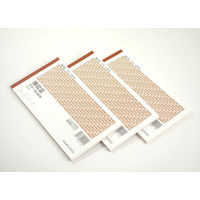 コクヨ 領収証 A6ヨコ ウケ-1036NX3 1セット(1パック(3冊)×2)