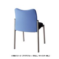 ライオン事務器 ミーティングチェア クローズドバック 4本脚 肘付 サンドベージュ 1脚（直送品）