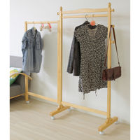 【軒先渡し】ヤマソロ スリーウェイハンガー ナチュラル 幅825～1485×奥行400～940×高さ1600mm 1台（直送品）