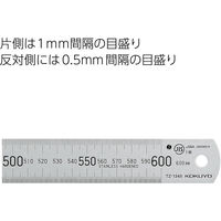 コクヨ ステンレス直定規 C型 JIS1級 60cm TZ-1345 1セット(2本)