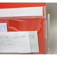 コクヨ マグネットポケット A4 内寸法180×230mm マク-500NR 1個