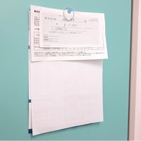 コクヨ カラーマグネット 強力タイプ クリヤー 直径30mm 約9枚保持 青 マク-T30NB 1セット(8個:：2個入×4パック)