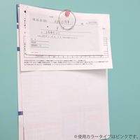 コクヨ カラーマグネット 強力タイプ クリヤー 直径40mm 約9枚保持 青 マク-T40NB 1セット（6個：2個入×3パック）