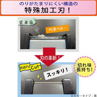 コクヨ テープカッター カルカット ハンディタイプ 白 大巻対応 T-SM200W 1セット（8個）