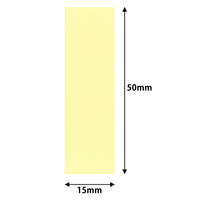 コクヨ　ふせん　普通粘着　50×15mm　黄色　K2メ-5015Y　100枚×50冊×1箱　〈K2〉
