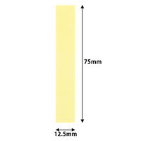 コクヨ　ふせん　普通粘着　75×12.5mm　黄色　K2メ-7512Y　100枚×40冊×1箱　〈K2〉