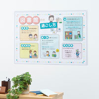 コクヨ（KOKUYO） ソフトカードケース 塩ビ製 軟質タイプ A1 クケ-61 1枚