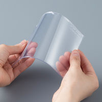 コクヨ ソフトカードケース 塩ビ製 軟質タイプ A6 クケ-66 1セット(50枚)