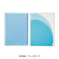 コクヨ キャンパスカバーノート（プリント収容ポケット付き）イエロー ノ-623AN-Y 1セット（6冊）