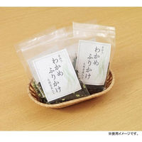 コクヨ プリンタを選ばないはかどりラベル A4 12面Pa KPC-E80312 1袋(100シート)