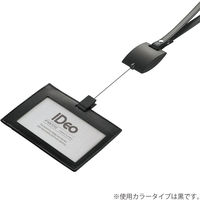 コクヨ ネームカードホルダー IDeo HUBSTYLE NM-RK195DS 1個