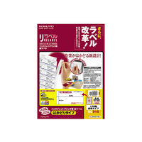 コクヨ インクジェットプリンタ用ラベル リラベル A4 1 KJ-E80916N 1セット(300枚:100枚入×3袋)