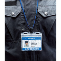 コクヨ（KOKUYO） 防水ソフトケース<アイドプラス> 特大サイズ カード寸法69×97mm ナフ-BC188 1セット（40枚入）（直送品）