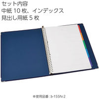 コクヨ バインダーノート(カラーパレット) ミドルタイプ ル-155-2 1セット(3冊)